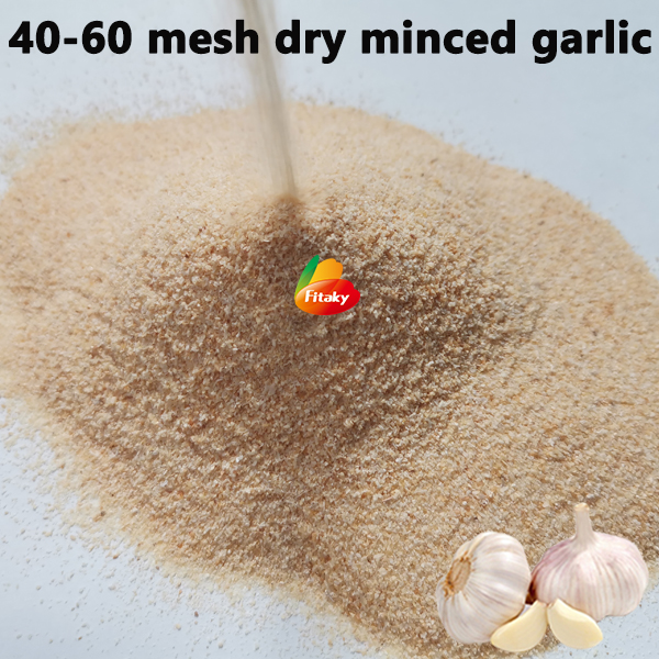 40-60 mesh dried minced garlic